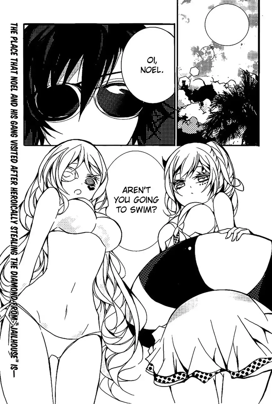 Dorobou Night Trick Chapter 5 4